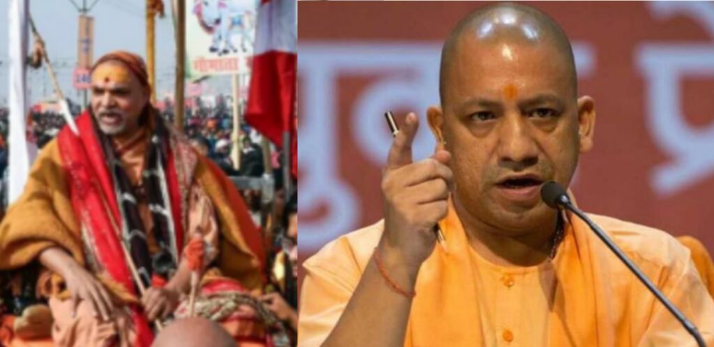 UP UPDATE : शंकराचार्य स्वामी को लेकर यूपी की राजनीति गरमायी… क्यों प्रदेश के लॉ एंड आर्डर पर सवाल?